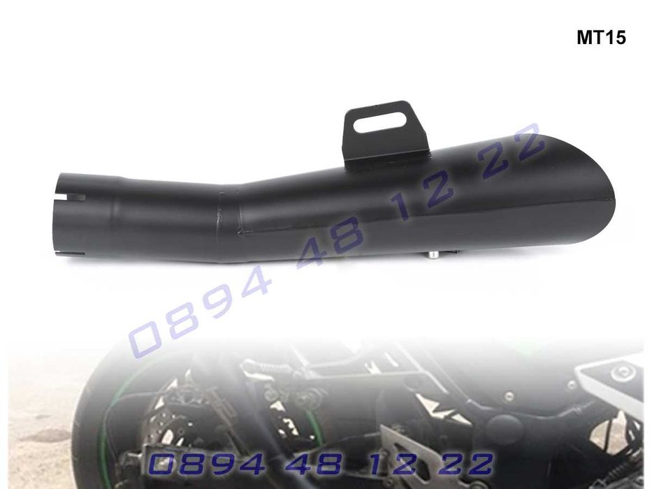 Ауспух Akrapovic Акрапович Мотор Пистов Скутер Гърне Спортно Спортен