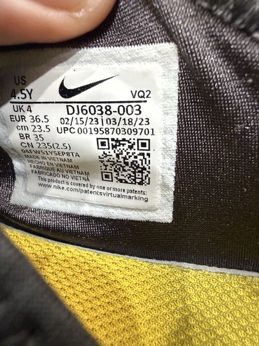 Nike детски маратонки 36.5