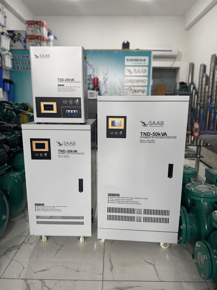 Стабилизатор стабилизатр stabilizator 30kVA 220V напряжения