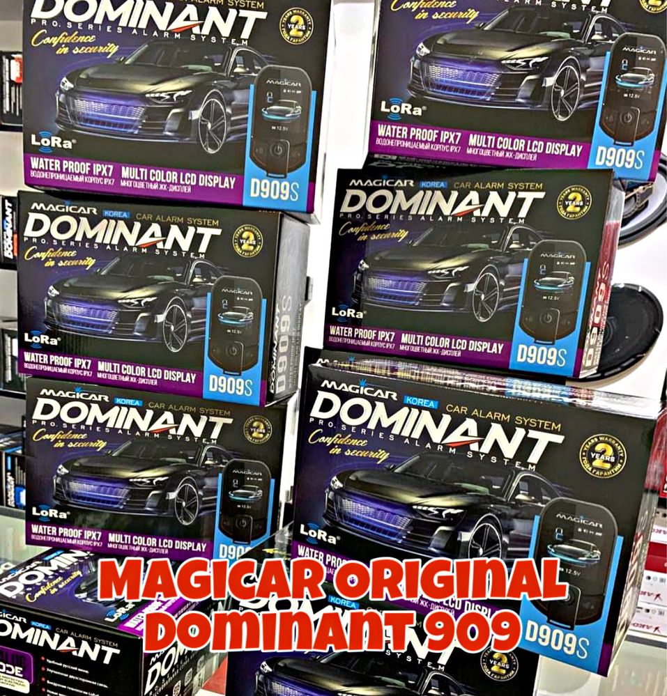 Original Magicar D909S Dominant