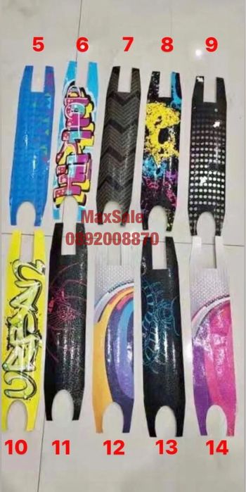 Тротинетка Freestyle фрийстайл Pro Scooter скачане стънт трикове