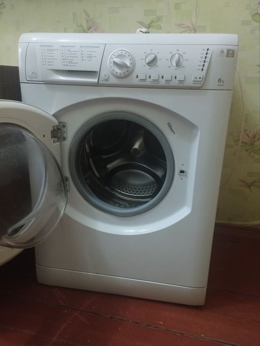 Стиральная машинка