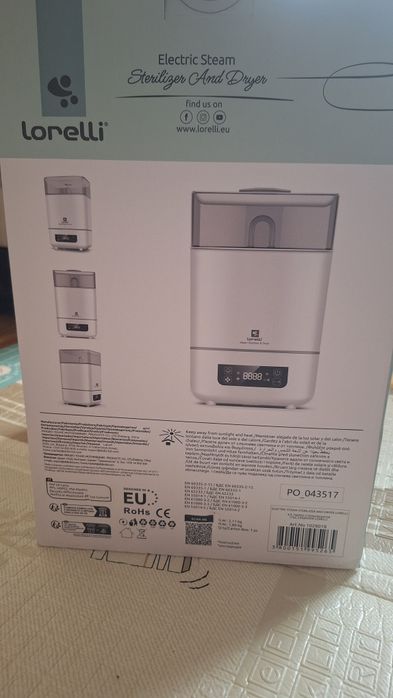 Стерилизатор Lorelli
