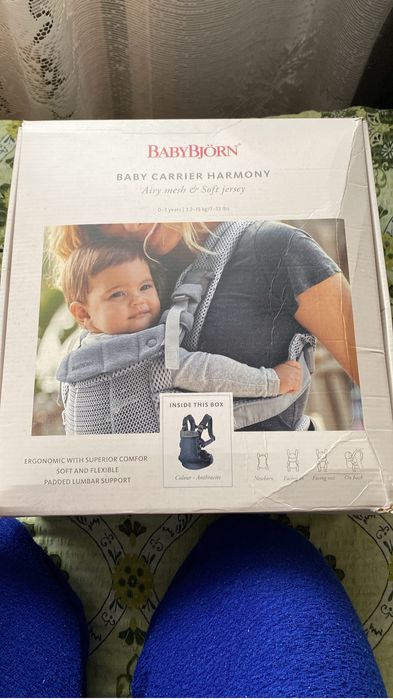 Vand marsupiu  BabyBjorn