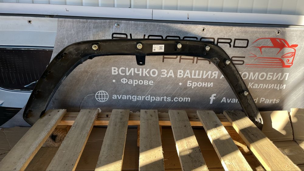 Предна дясна вежда Toyota RAV4 (2019-2021)
