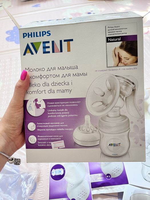 Продам ручной молокоотсос