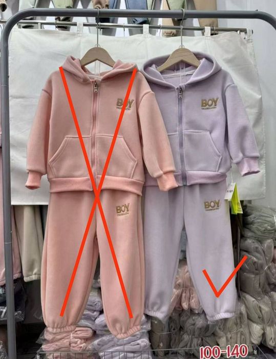 Двойка 4/5 лет Материал флисс. 5/6 лет материал кашемир