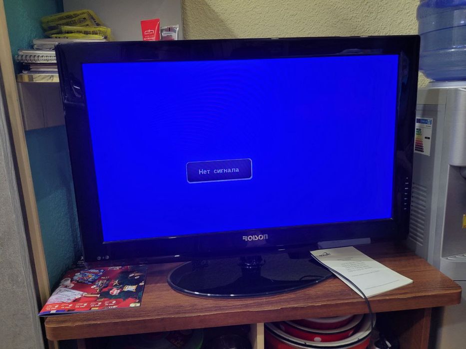 Продается телевизор