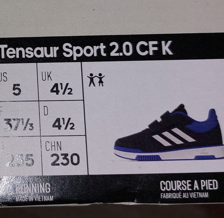 Спортни обувки Adidas Tensaur Sport 2.0