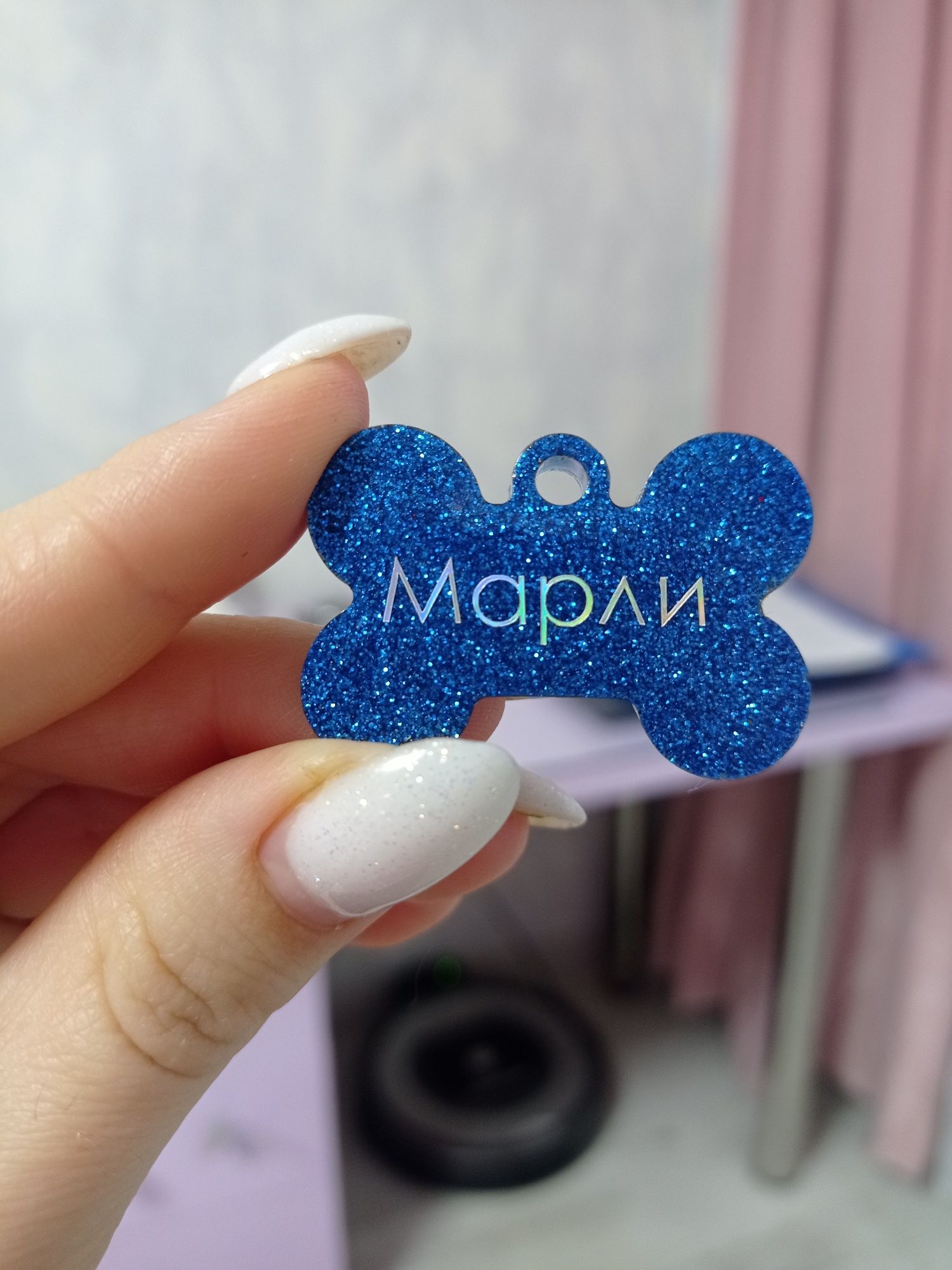 Кучешки медальони