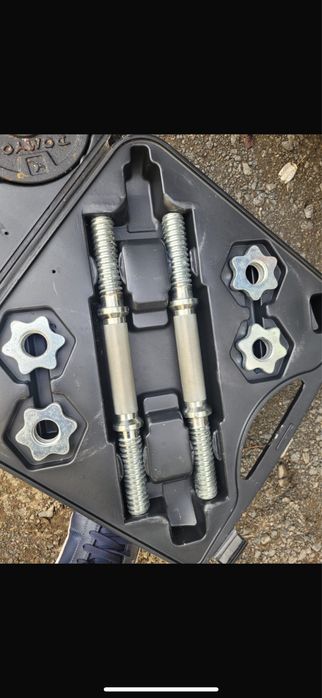 Set gantere ajustabile