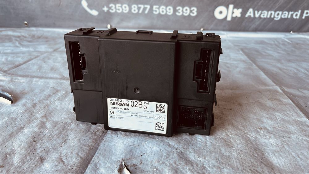 Комфорт модул Nissan Qashqai 2006-2014