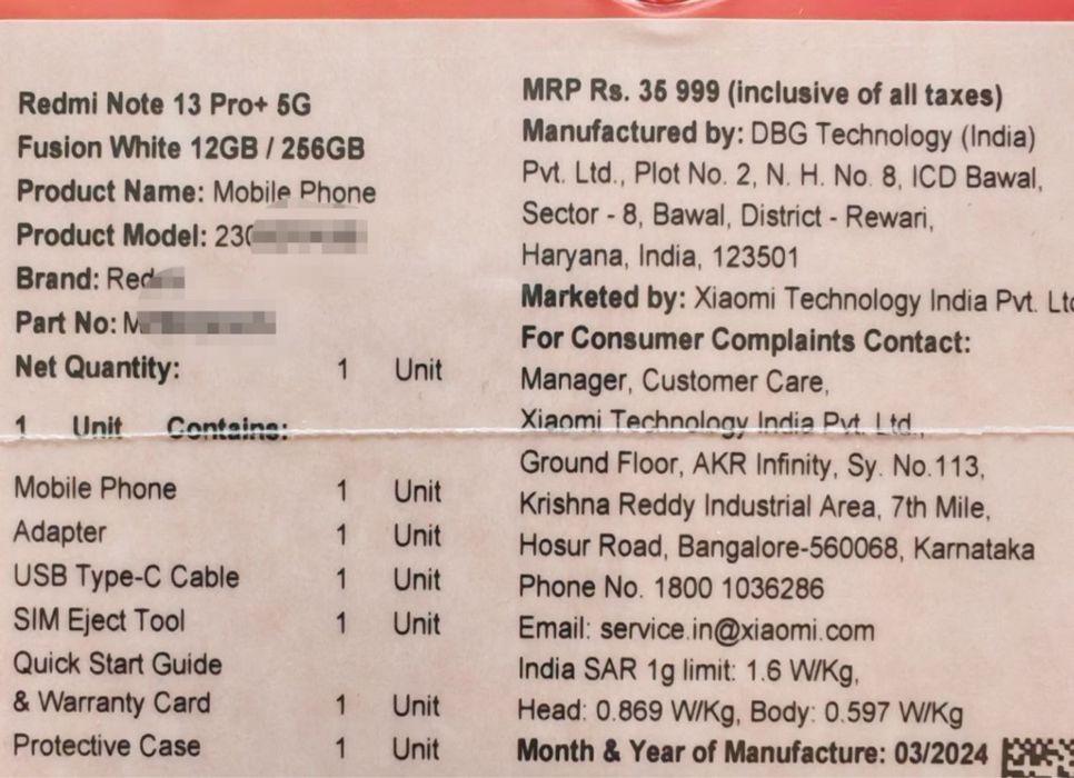 Чисто нов Redmi Pro +