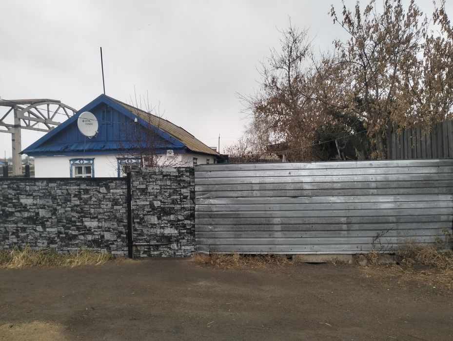 Продается не большой дом.