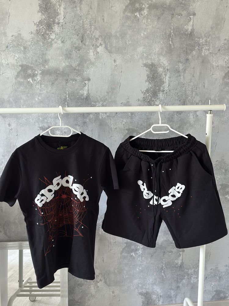 Compleu Sp5der amiri balenciaga trapstar syna