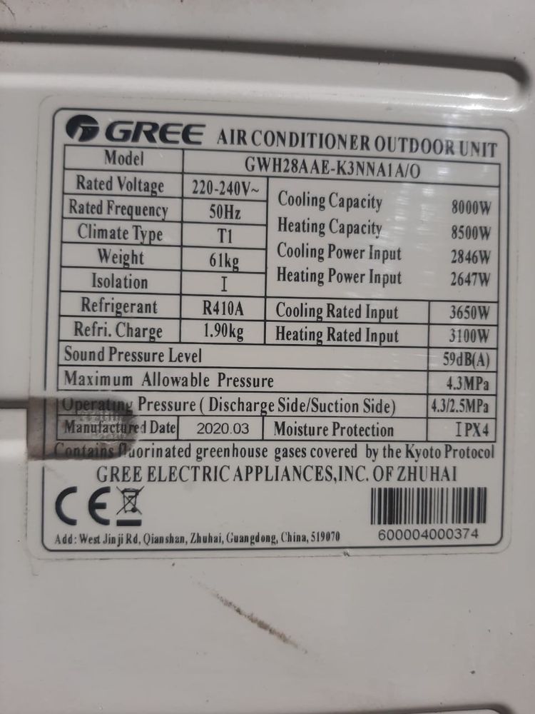 Кондиционер Gree в хорошем состоянии