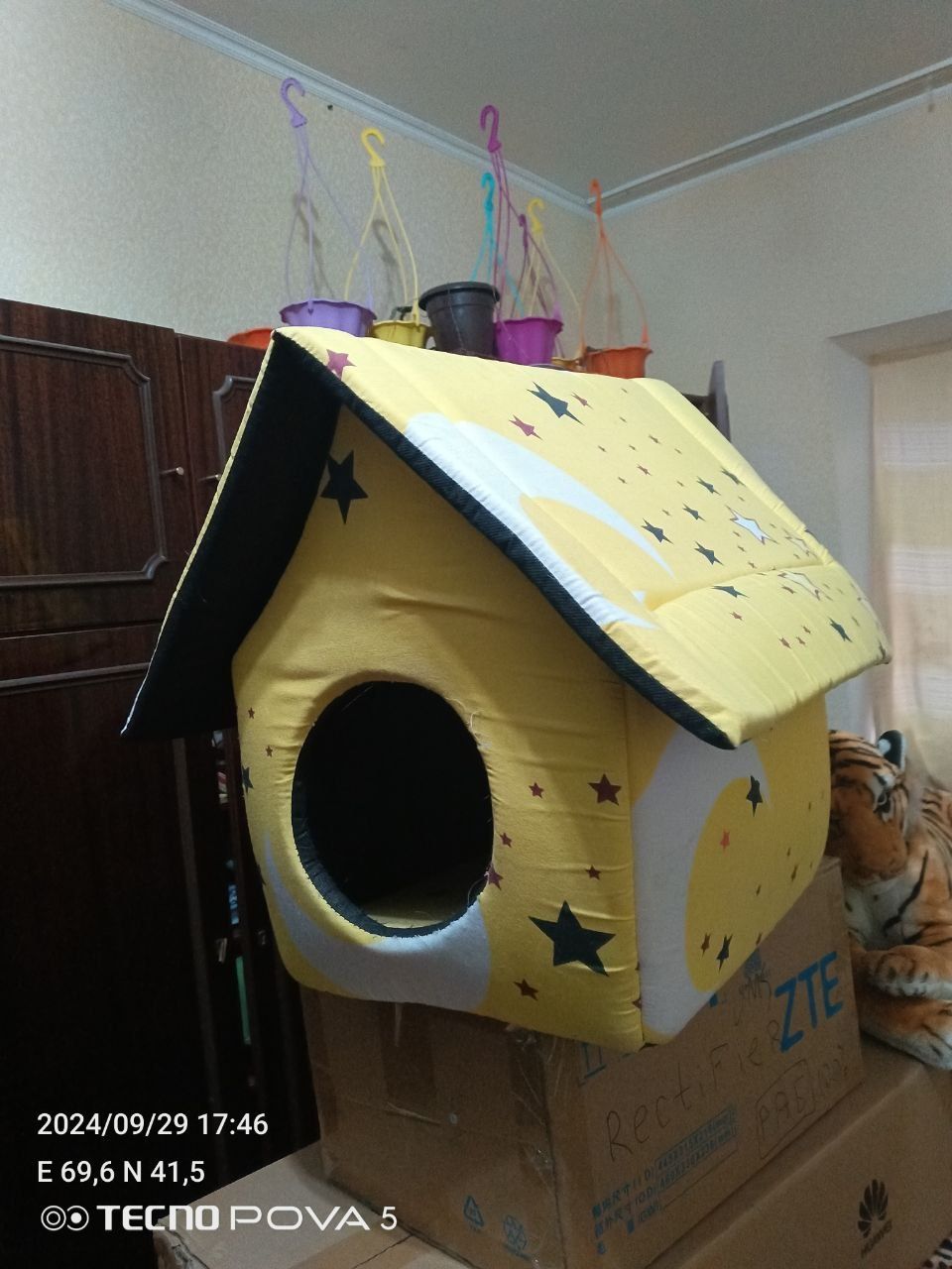 Продается Кошкин дом.качество отличное.состояние хорошее