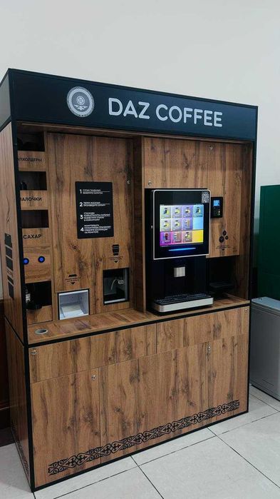 Бизнес - кофейня самообслуживания