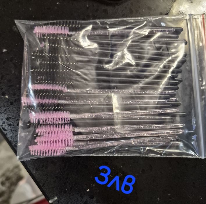 За миглопластика