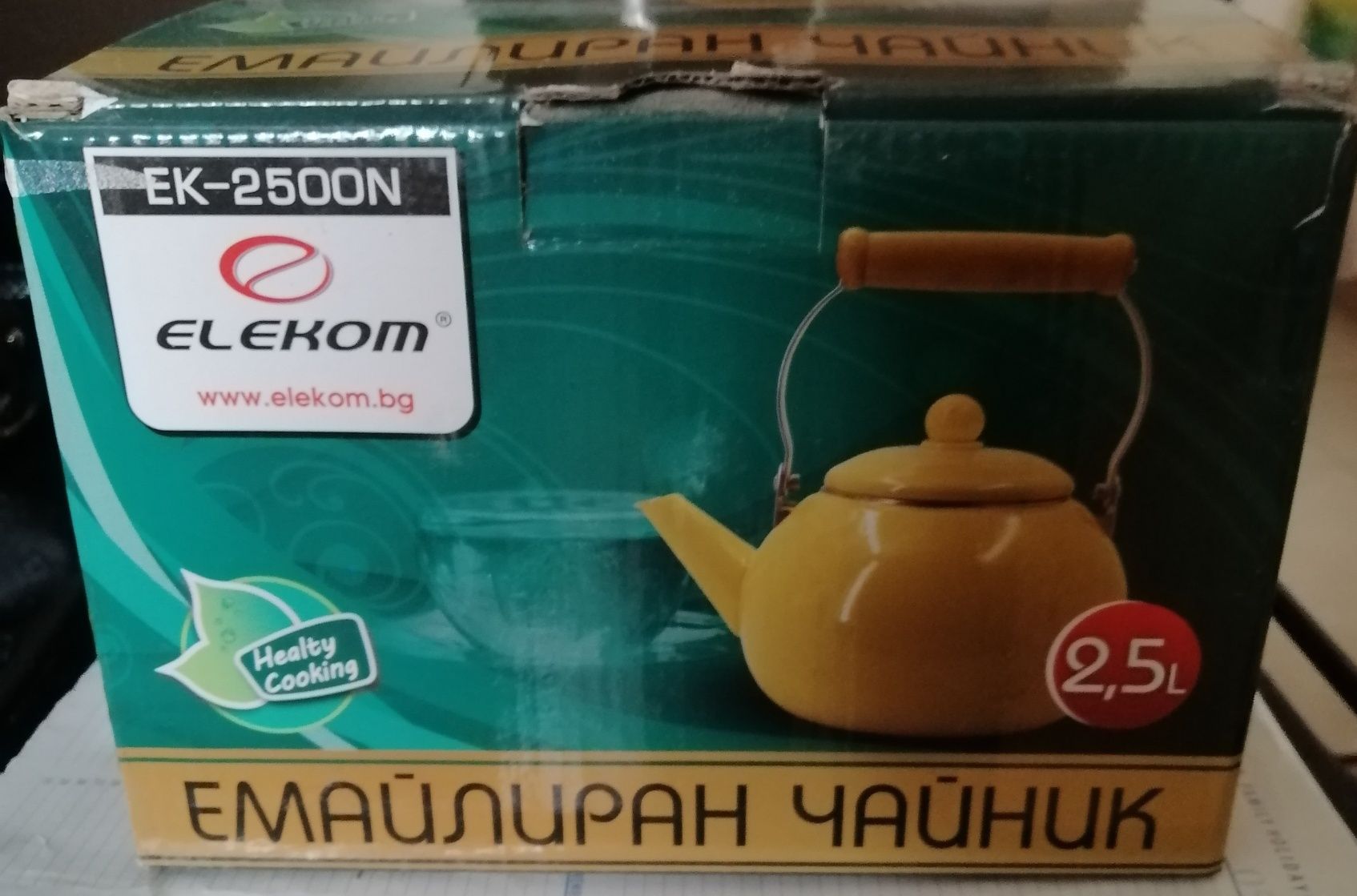 Емайлиран чайник