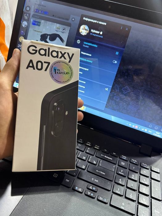 Samsung A07 4/128 GB