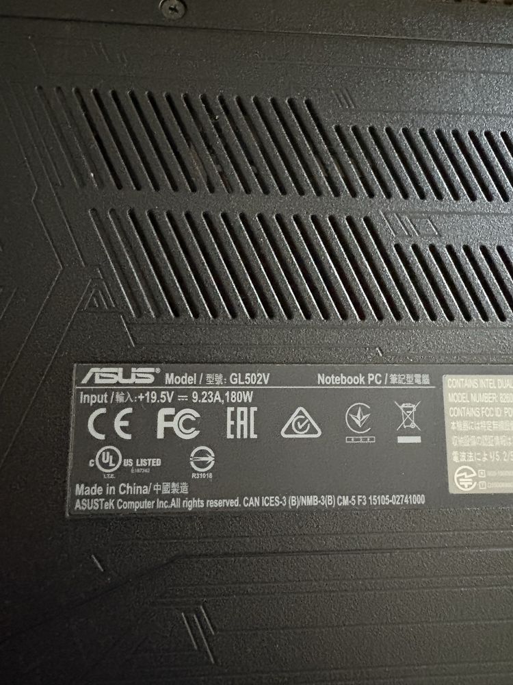 Asus rog strix GL502V геймерски лаптоп