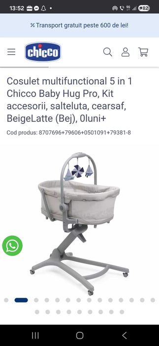 Vand cos chicco 5 în 1