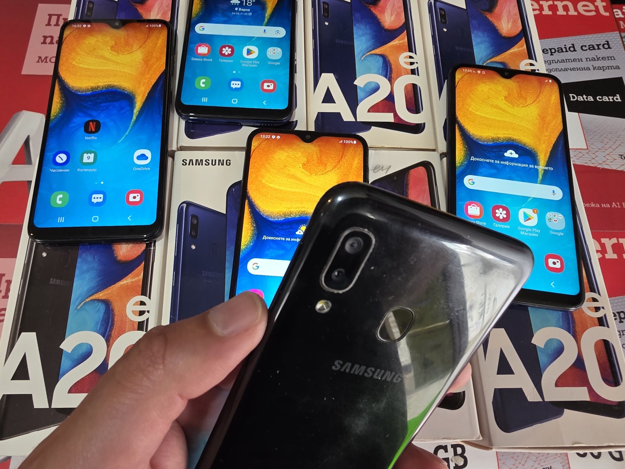 Samsung Galaxy A20e 3/32 с кутия и кабел