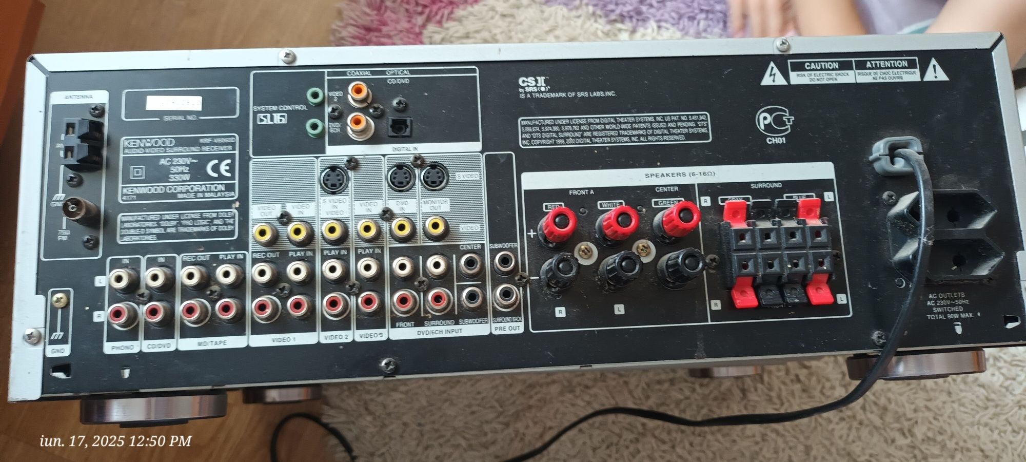 Sistem multifuncțional Kenwood