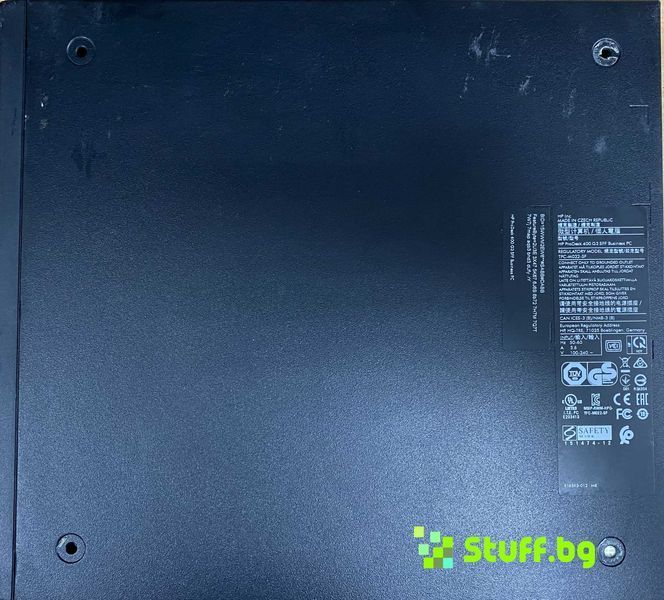 Компютър HP ProDesk 400 G3 SFF i5-6500/8GB RAM/500GB HDD