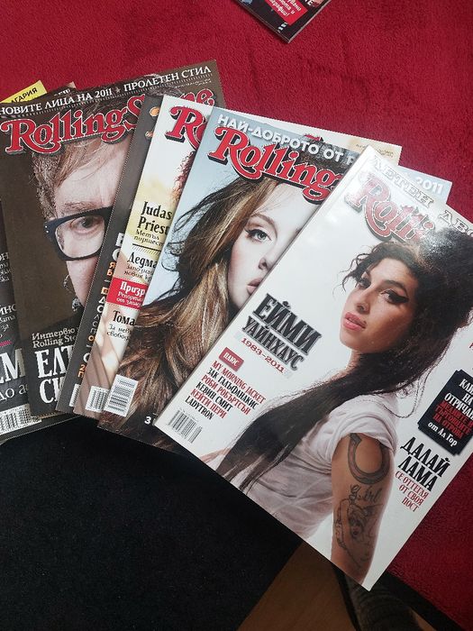 Списание Rolling Stone BG издание пълна колекция