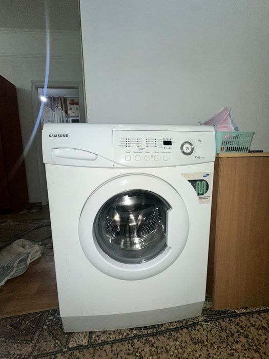 Стиральая машина.