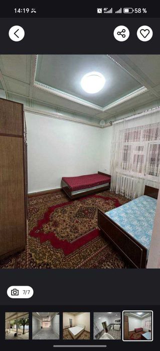 СРОЧНО Продается дом 3,7 сотых Ор Батумский, ТРЦ Малика