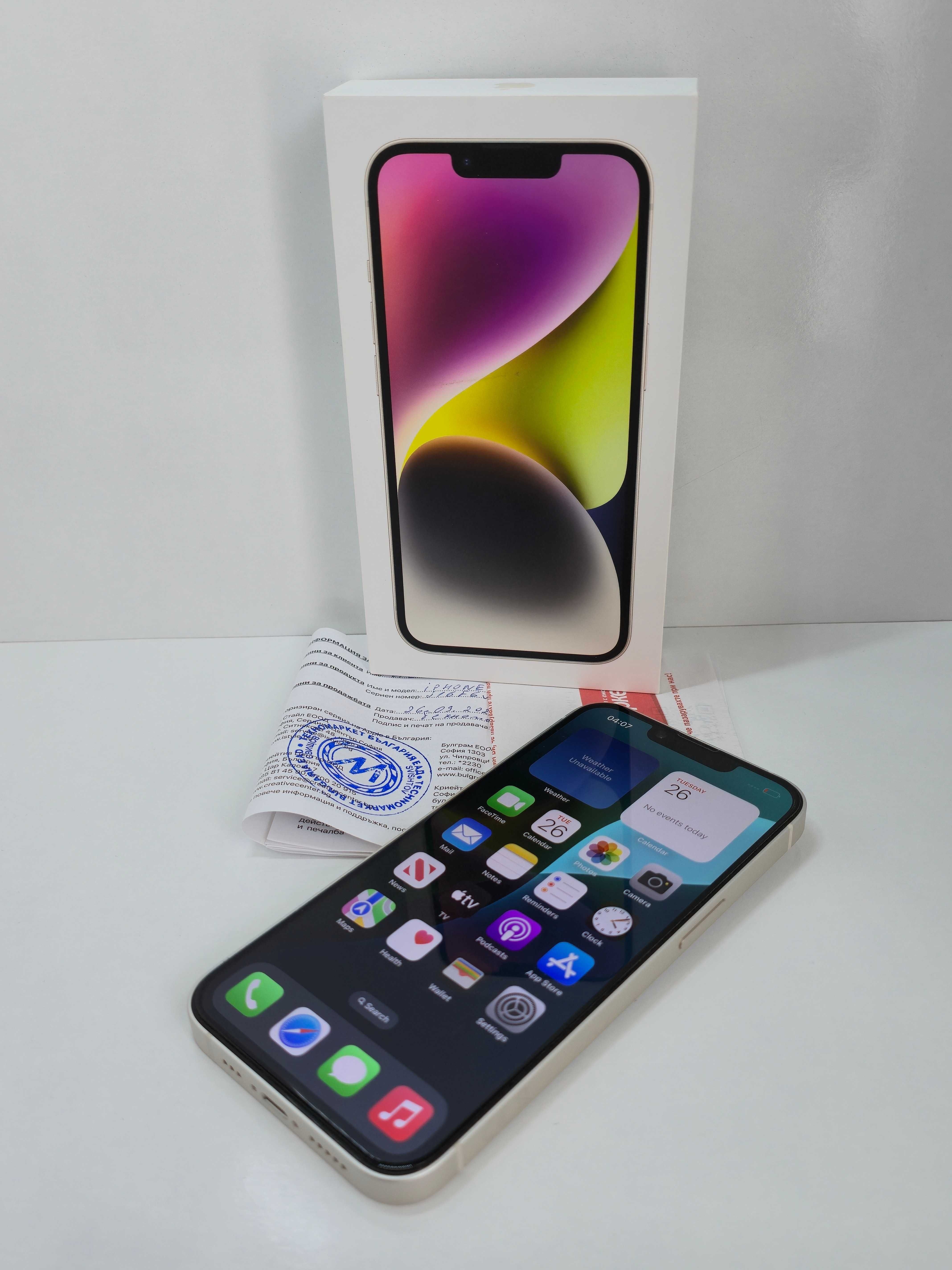 iPhone 14 128GB White