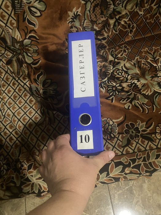 Продам папки канцелярские регистратор