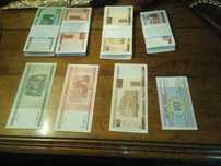 Продавам чисто нови Белоруски Рубли