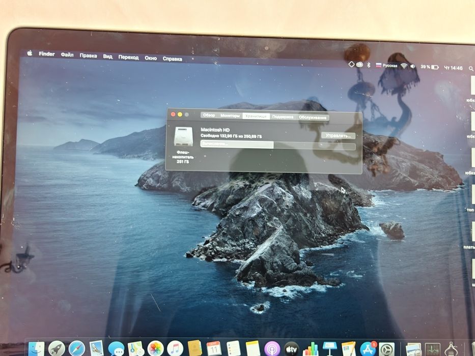 macbook air 2020 core i3