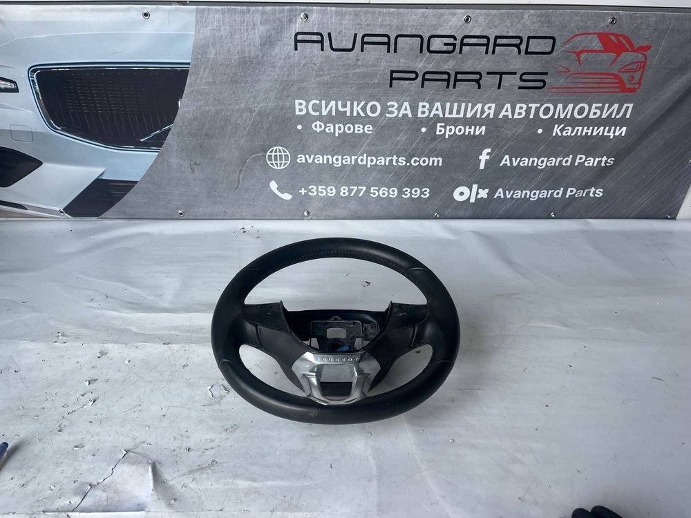 Волан Peugeot 2008 (2019г.)