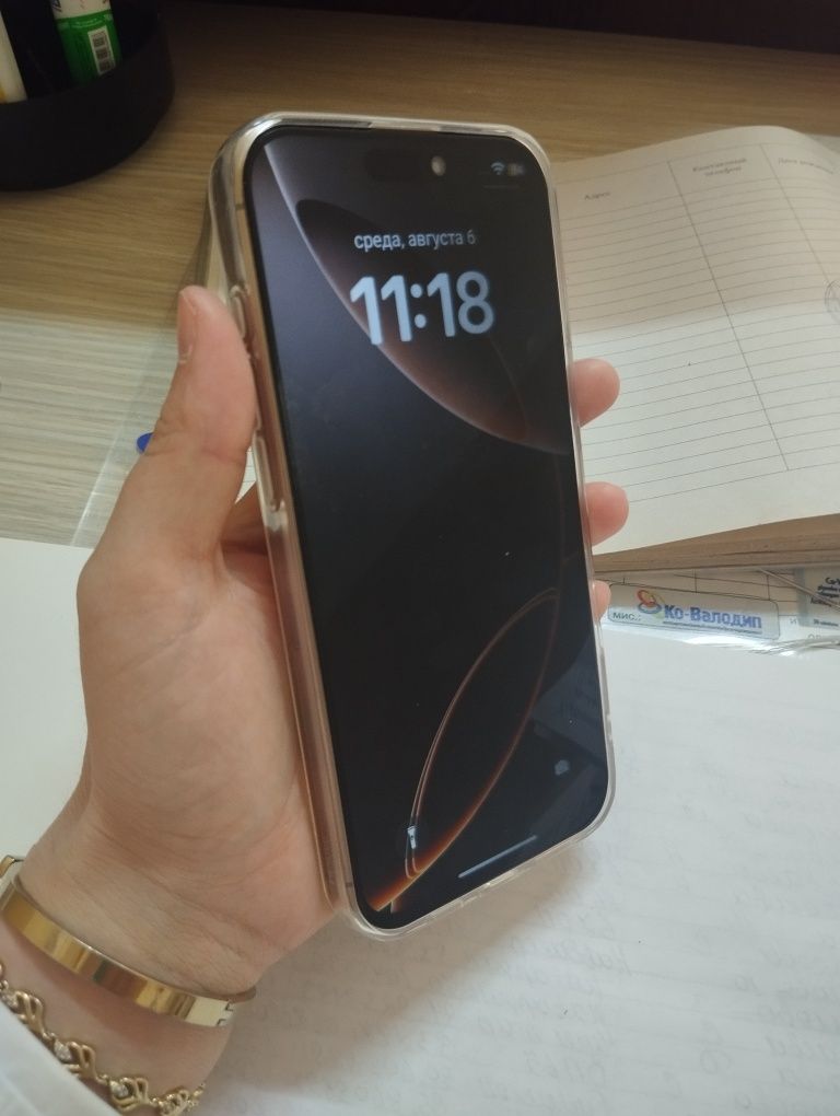 16promax Dubai premium varianti