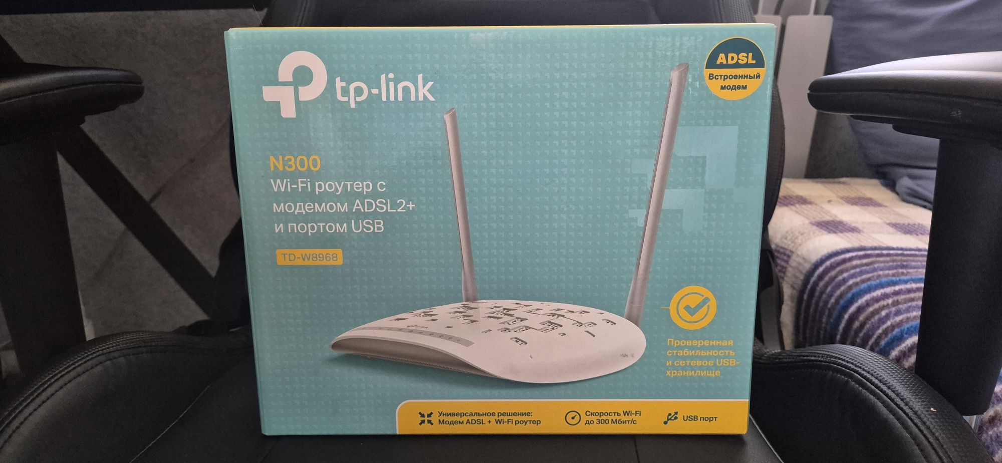 Прода 2 модема мегалайн adsl