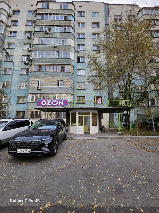 Сдам в аренду коммерческое помещение