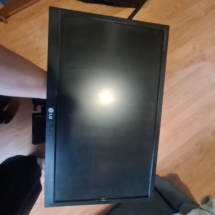 Продам монитор LG