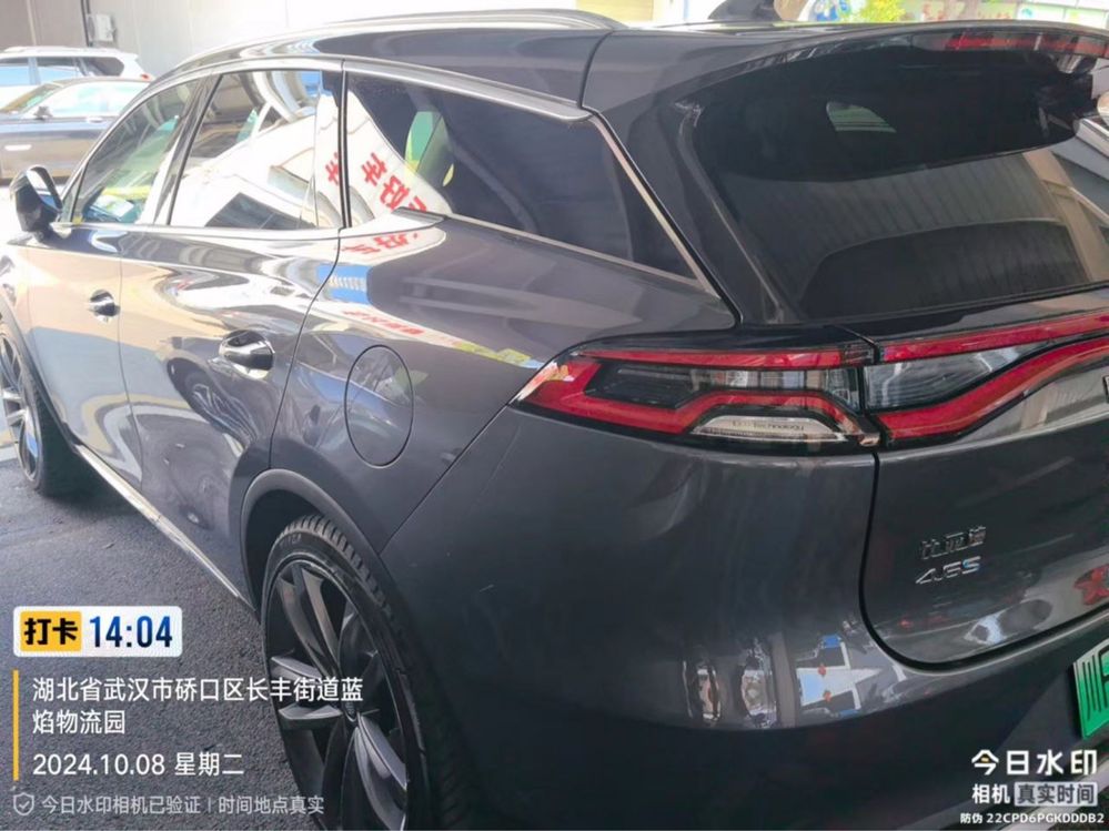 Продам BYD Tang 2022 года фулл Электро