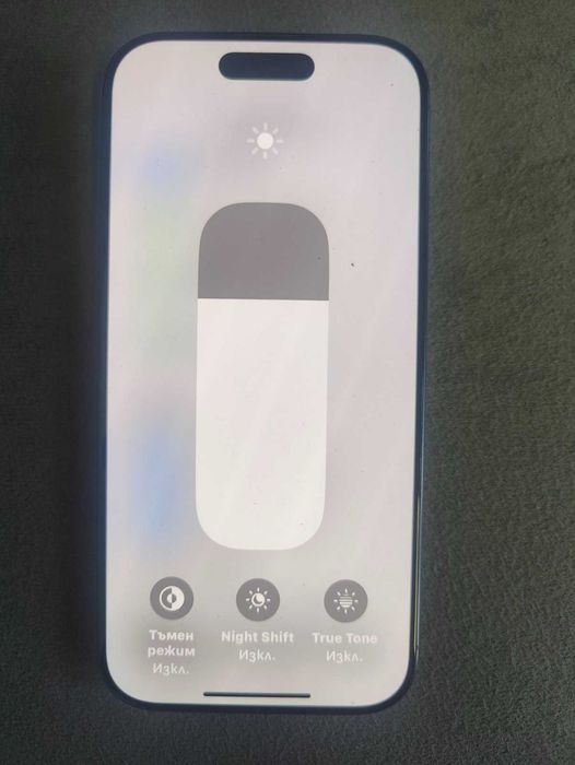 Iphone 16 Pro 128gb 100% на 51 зареждания
Като нов