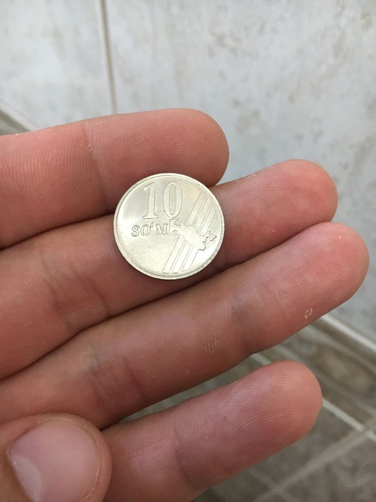 Монеты 10 Сўм 2001 года