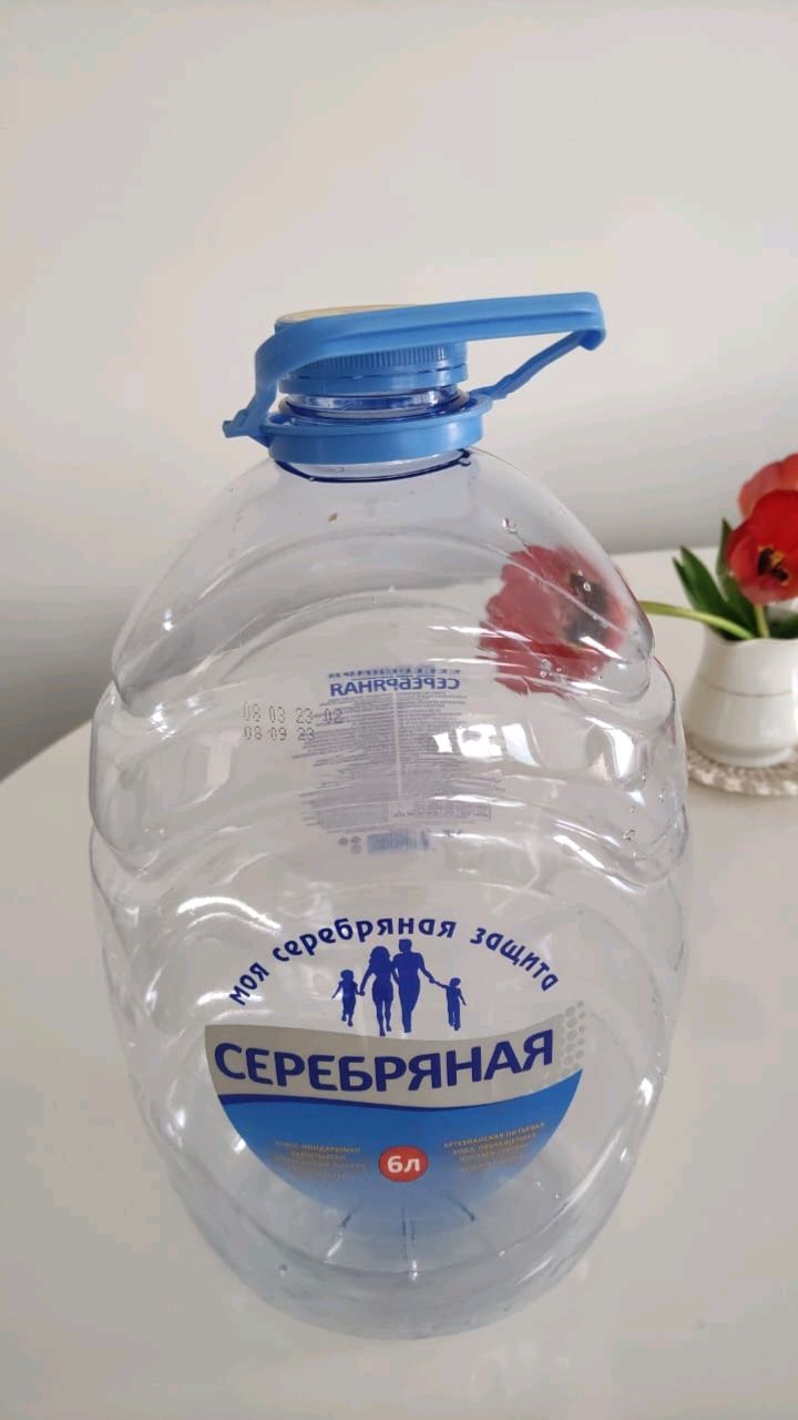 Бутыли продаю разные