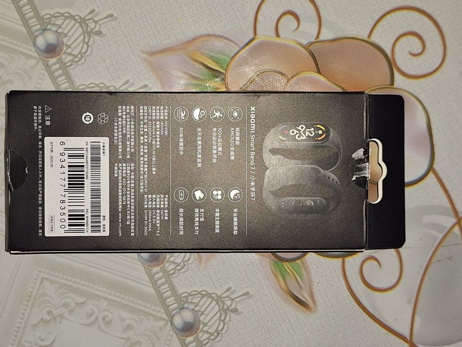 Mi bend 7 оригинальные