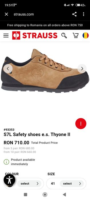 Adidas Nr 44 Engelbert Strauss Waterproof ghete bocanci