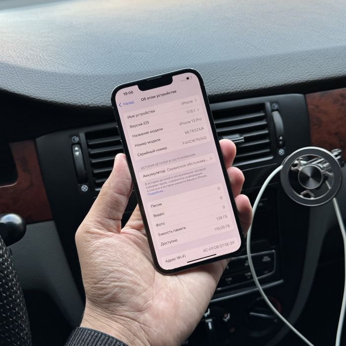 Iphone 13 pro 128 gb dual sm