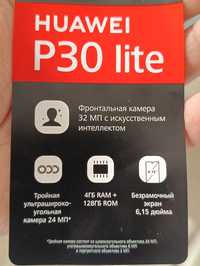 Продаётся смартфон Huawei P30 Lite